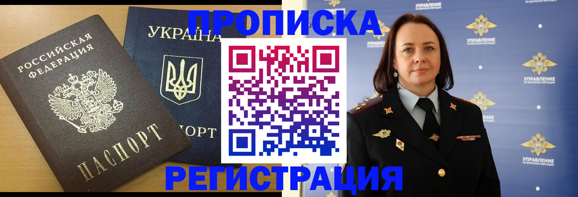 форма 3 в Чернушке